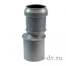 Переход эксцентрический длинный D40x32 Синикон
