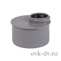Переход эксцентрический, короткий 90/50 (редукция) Ostendorf