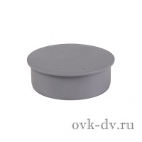 Заглушка канализационная PP D90 Ostendorf