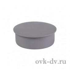 Заглушка канализационная PP D90 Ostendorf