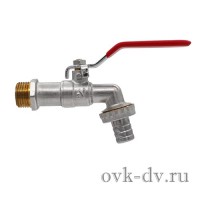 Кран латунный шаровой водоразборный 1/2" со съемным штуцером Vieir