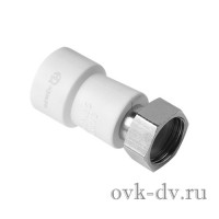 Муфта PPR с накидной гайкой 25-3/4" AQualink