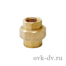 Переход прямой разборный "американка" латунный 1/2" FF Vieir