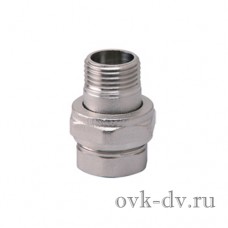 Переход прямой разборный "американка" латунный, никель, под конус 3/4" FM Vieir