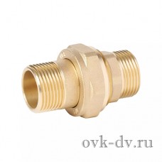 Переход прямой разборный "американка" латунный 1/2" MM Vieir