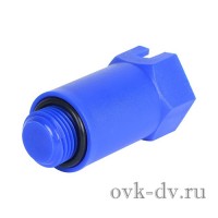 Заглушка 1/2" длинная синяя с наружной резьбой Stout