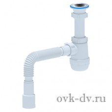 Сифон АНИ Грот 1½"*40 с гибкой трубой 40*40/50 A0115 Анипласт