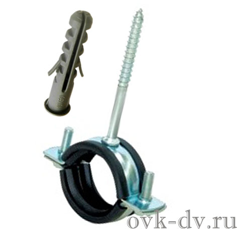 Хомут стальной с шпилькой и дюбелем 1 1/2″ (47-52)