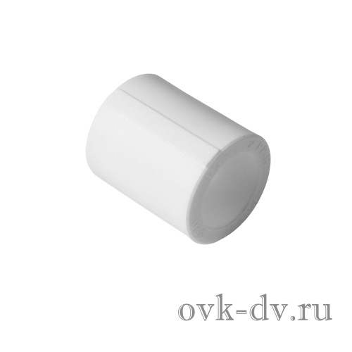 Муфта PPR 20 AQualink