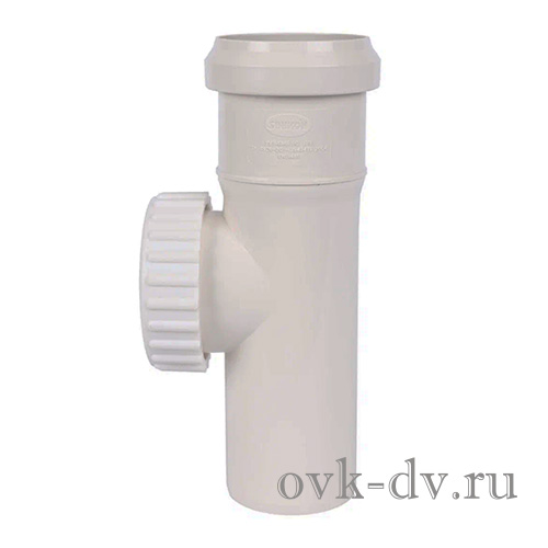 Ревизия PP Comfort Plus D 50 белая Синикон